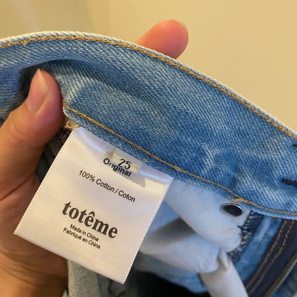 Toteme